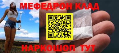 бутик Коммунар