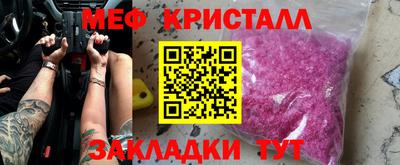МДПВ Конаково