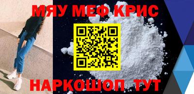 бутик Коммунар