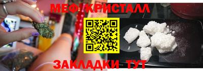 МДПВ Конаково