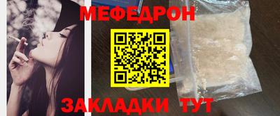 кокаин премиум Комсомольск-на-Амуре