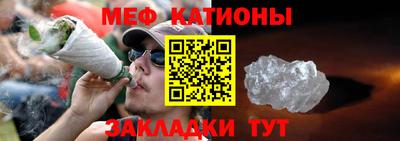кокаин премиум Комсомольск-на-Амуре