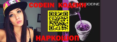 бутик Коммунар