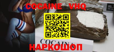бутик Коммунар