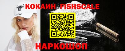 бутик Коммунар