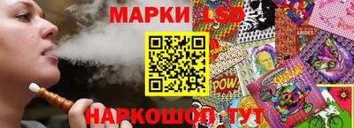 кокаин премиум Комсомольск-на-Амуре