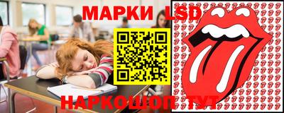 бутик Коммунар