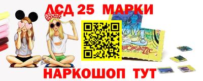 кокаин премиум Комсомольск-на-Амуре