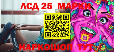 МДПВ Конаково