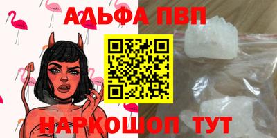 бутик Коммунар