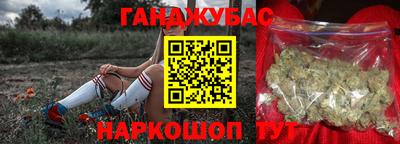 бутик Коммунар