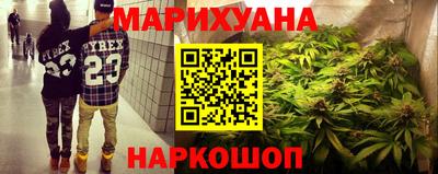 бутик Коммунар