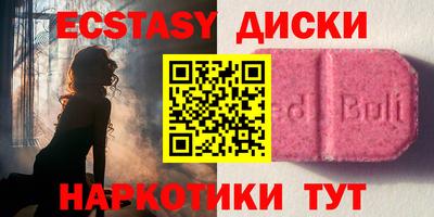 МДПВ Конаково