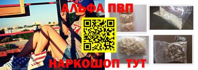 МДПВ Конаково