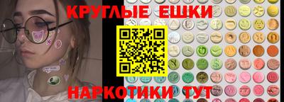 кокаин премиум Комсомольск-на-Амуре