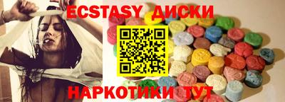 МДПВ Конаково