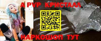 МДПВ Конаково