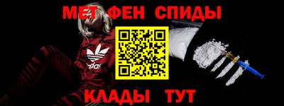 кокаин премиум Комсомольск-на-Амуре