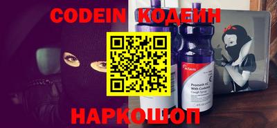 бутик Коммунар