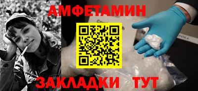 бутик Коммунар