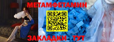 МДПВ Конаково