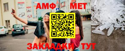 бутик Коммунар