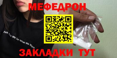 бутик Коммунар