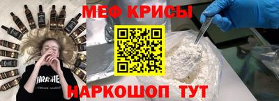 бутик Коммунар