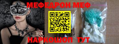 бутик Коммунар