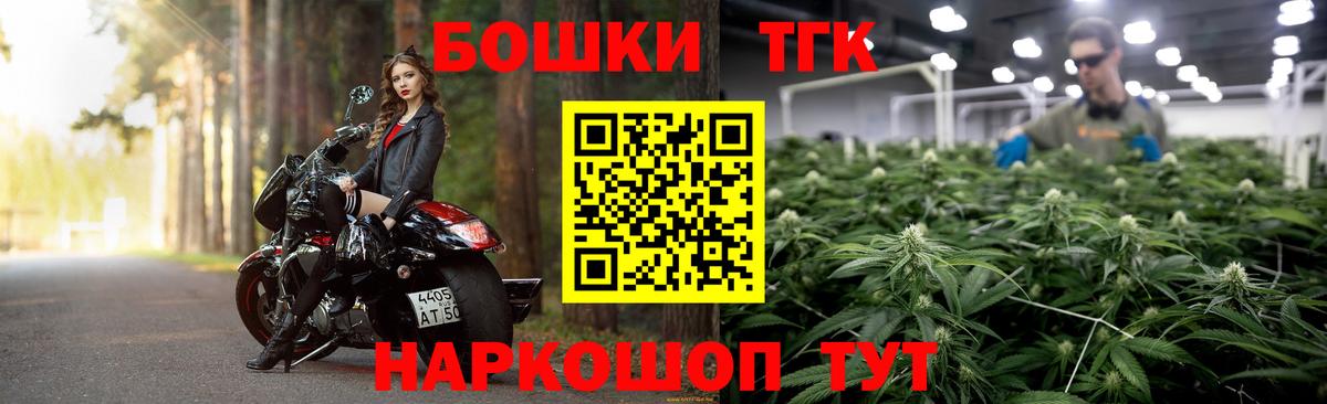 Конопля индика Кизляр